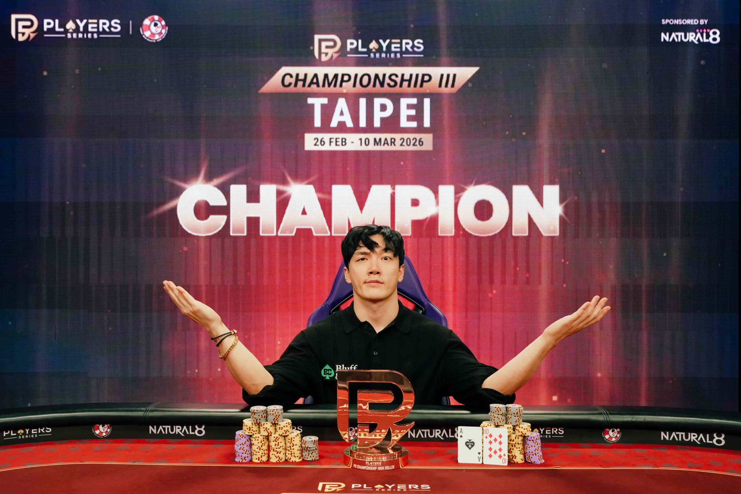 Day 7 Highlights: Seungmook Jung Wins PS Championship High Roller; Yichang Ho Claims Second Title
