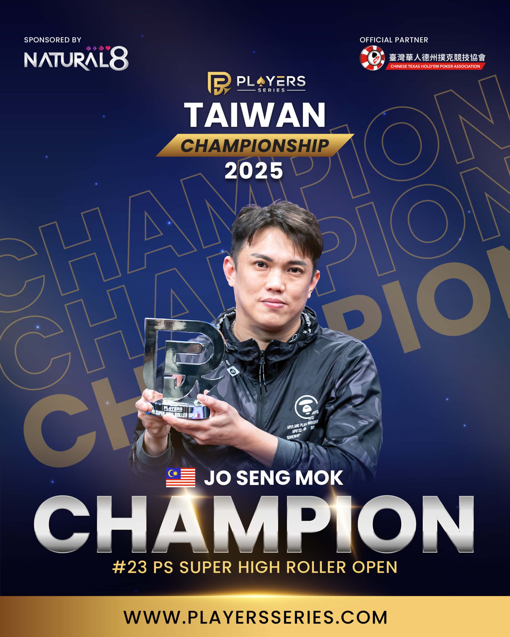 Ryan Mok