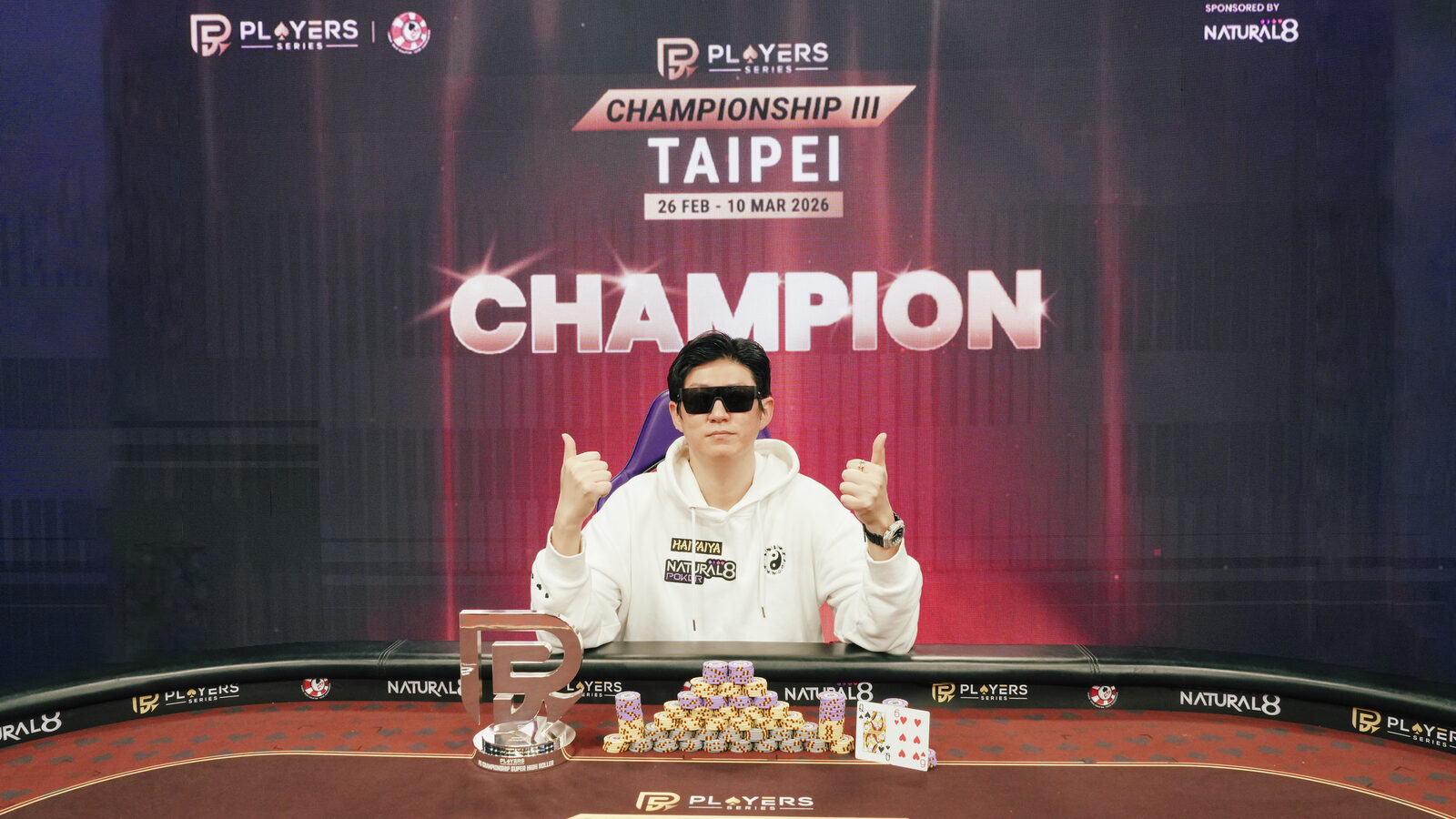Kim Kiyoung