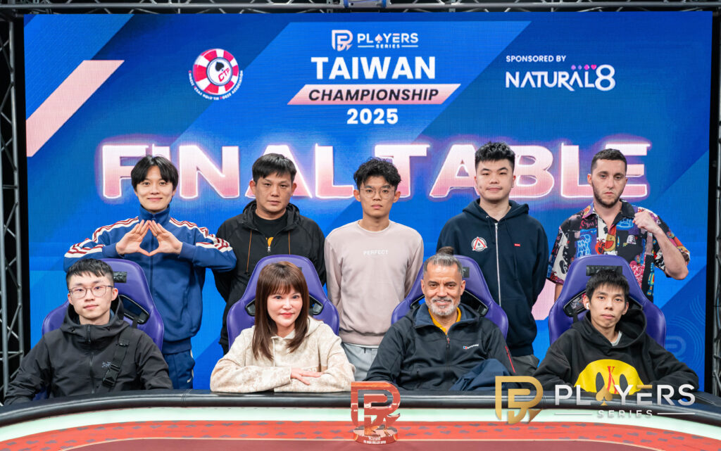 PS Taiwan Championsip 2025 - PS High Roller Open Final Table